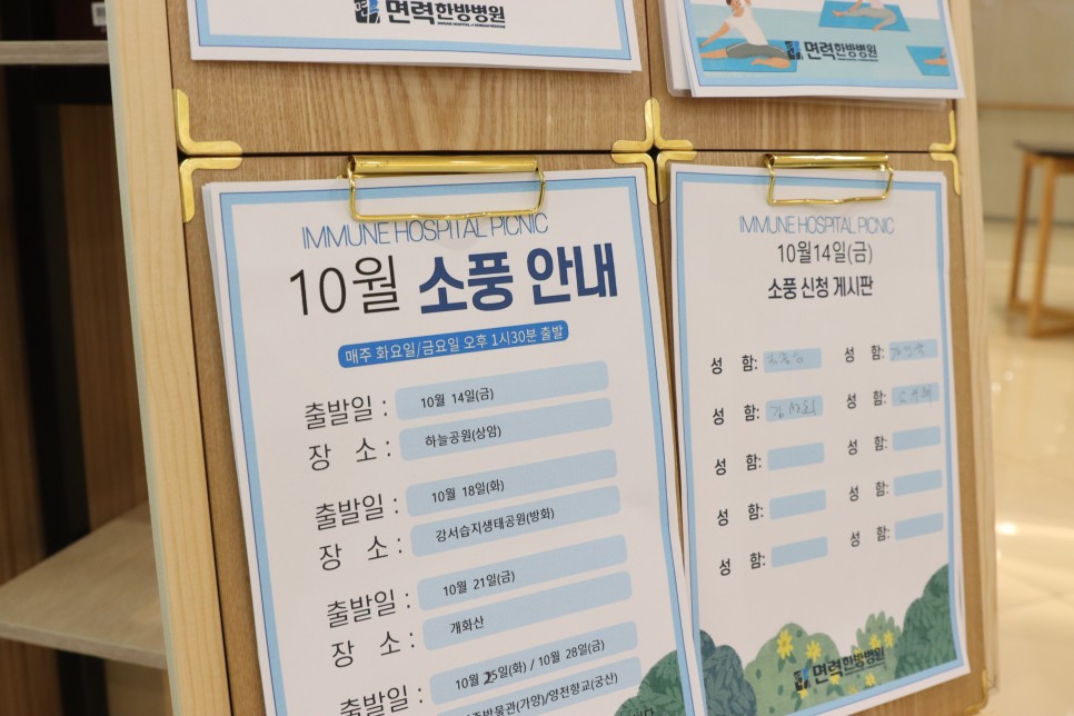 사진3.jpg