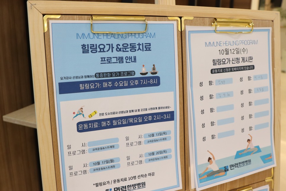 사진2.jpg