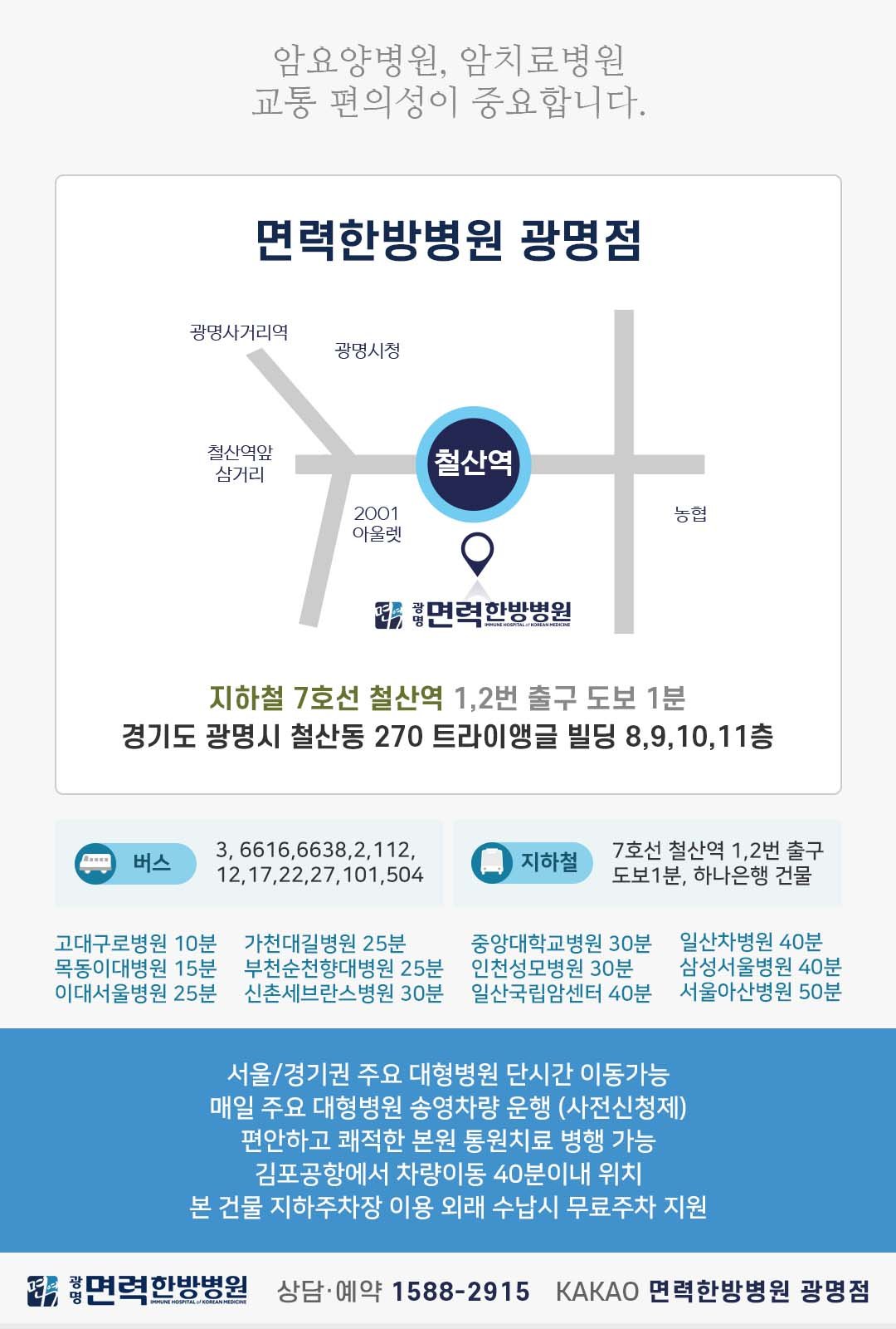 KakaoTalk_20220112_141015468_02.jpg