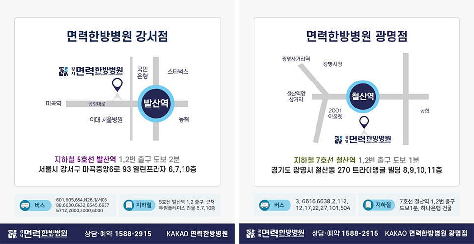 위치안내_01.jpg