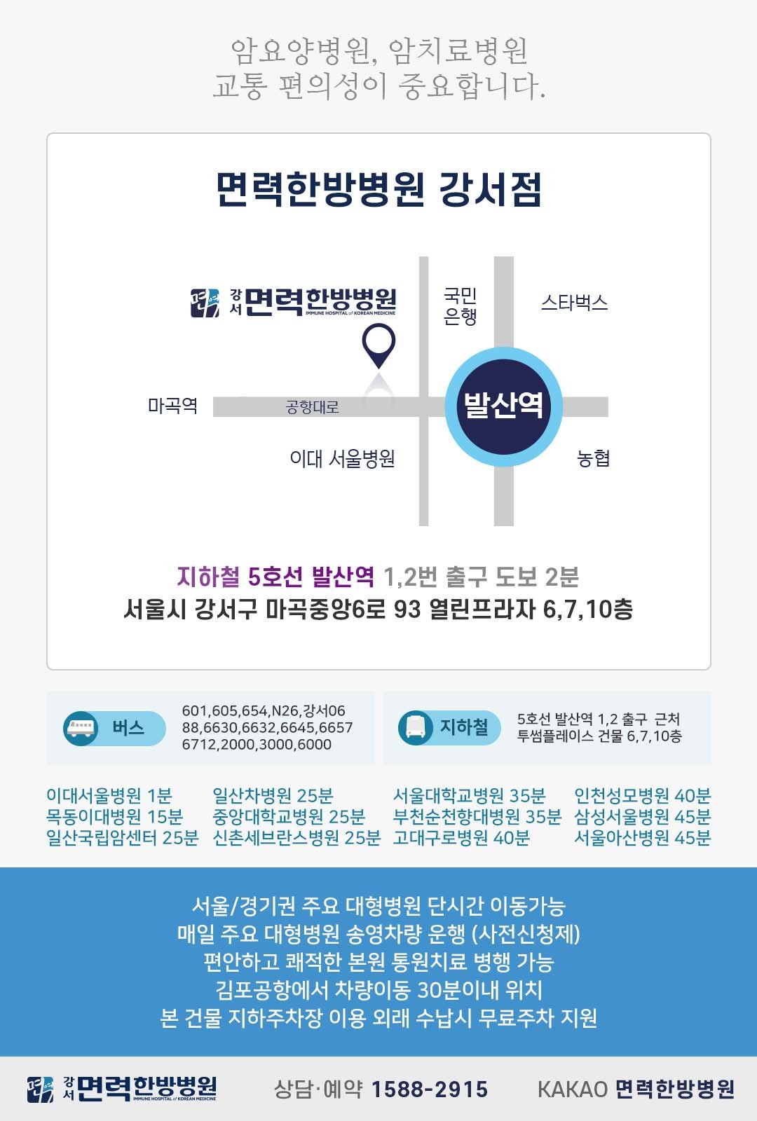 KakaoTalk_20220112_141015468.jpg