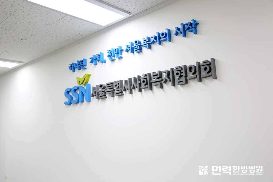 사진6.jpg
