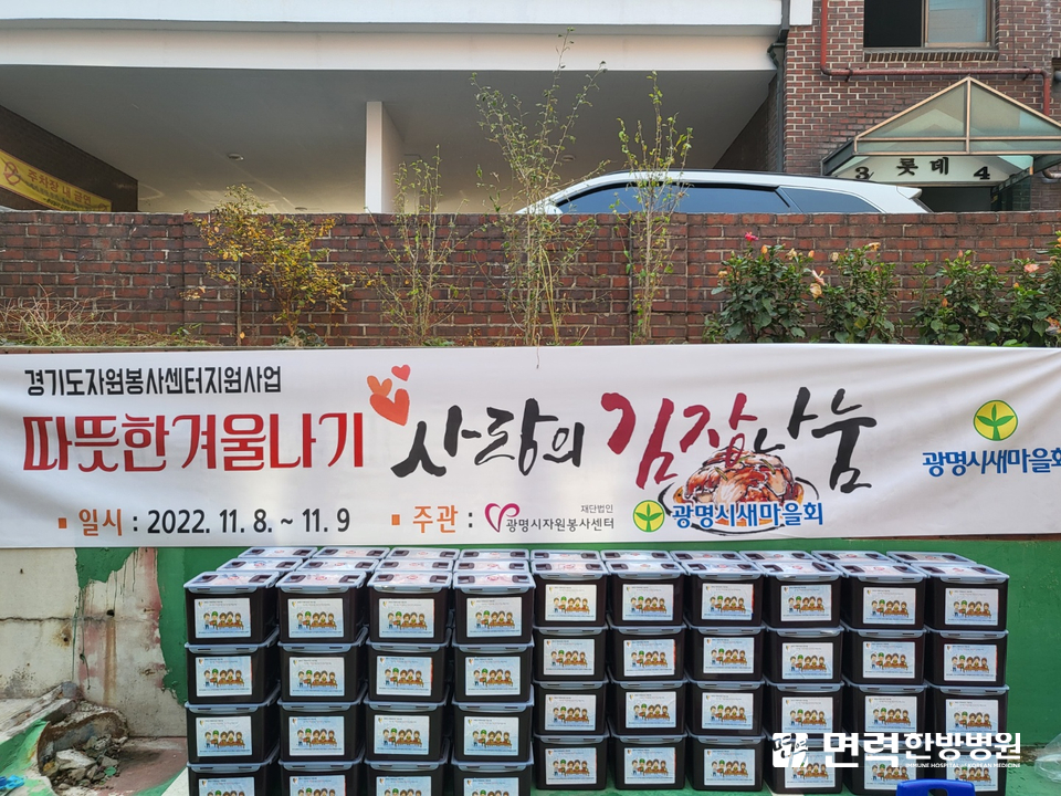사진8.jpg
