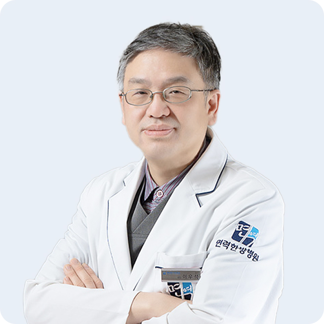 이우석