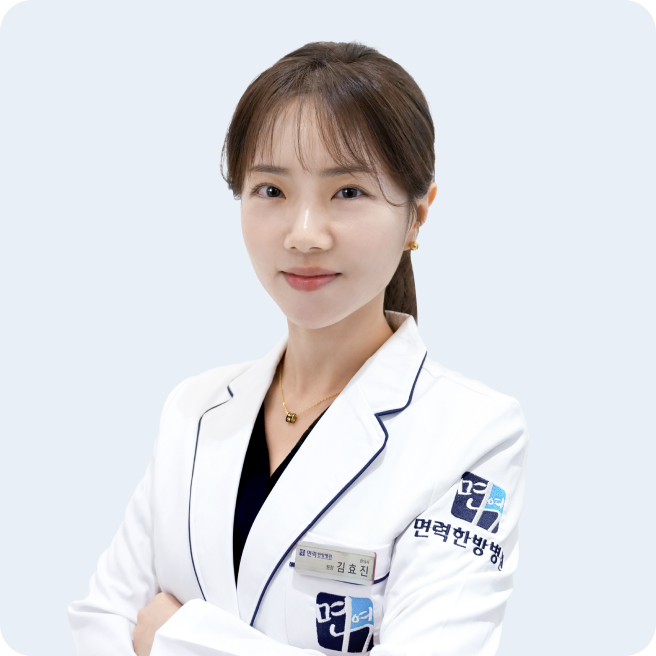 김효진