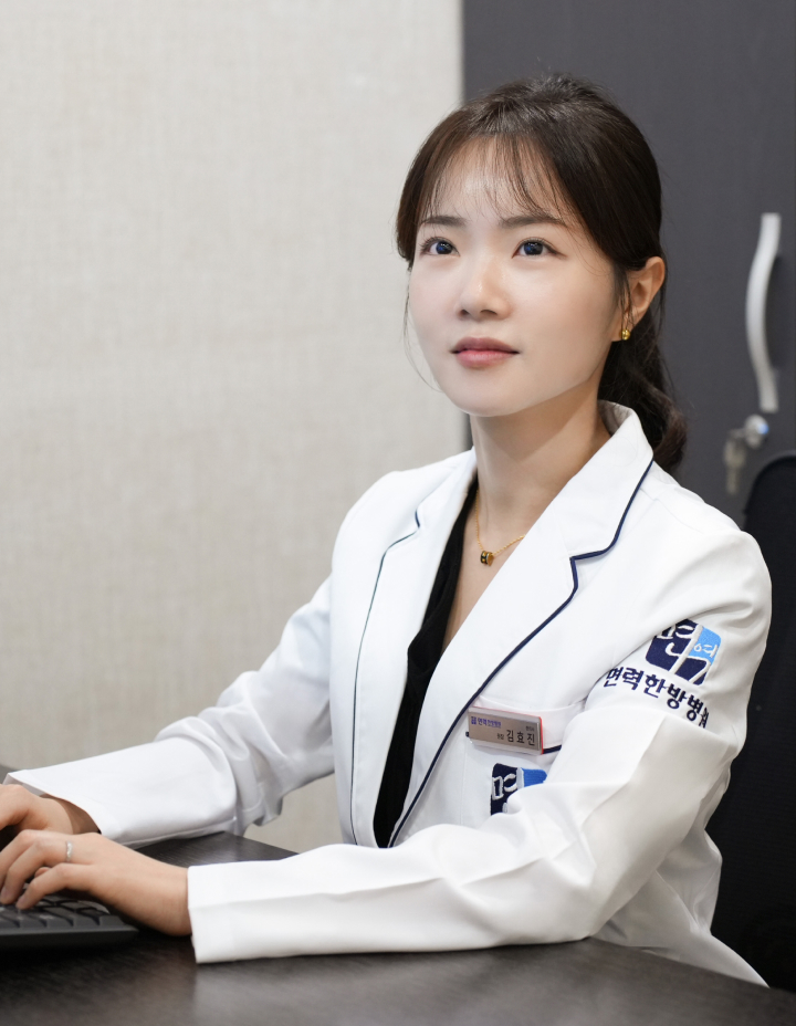 김효진